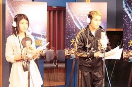 初対面で初アフレコを行った川島海荷と市原隼人（写真左から）