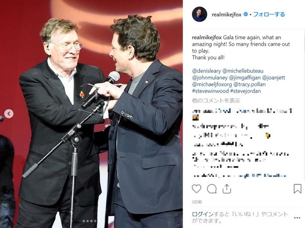 今年のイベントも大盛況に終わった