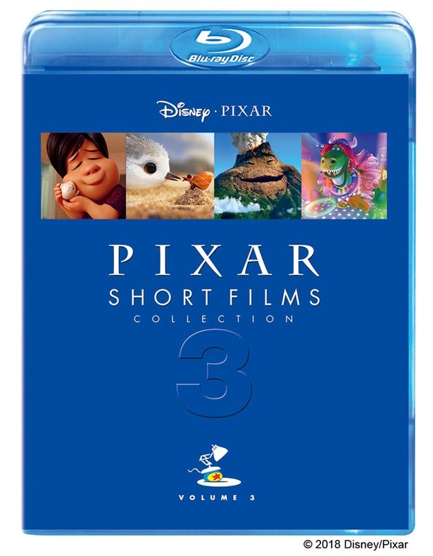 「ピクサー・ショート・フィルム Vol.3」は11月21日(水)発売