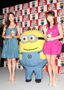 『怪盗グルーの月泥棒 3D』の韓国版吹替＆主題歌を担当した、右から、ソヒョンとテヨン