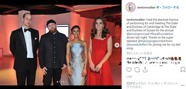 【写真を見る】首元がアシンメトリックな赤いドレスで魅了！ますます美しいキャサリン妃