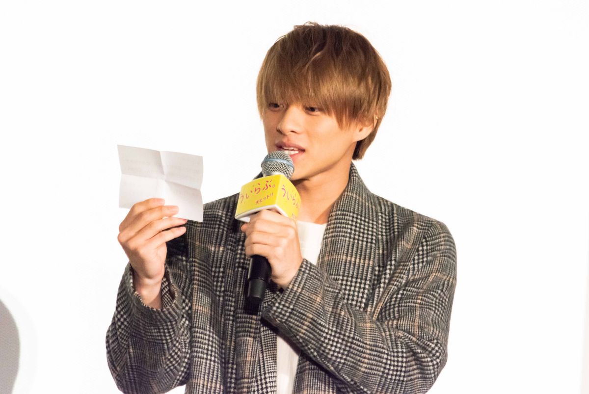 King ＆ Prince平野紫耀の“一番LOVEなもの”とは？クリスマスの
