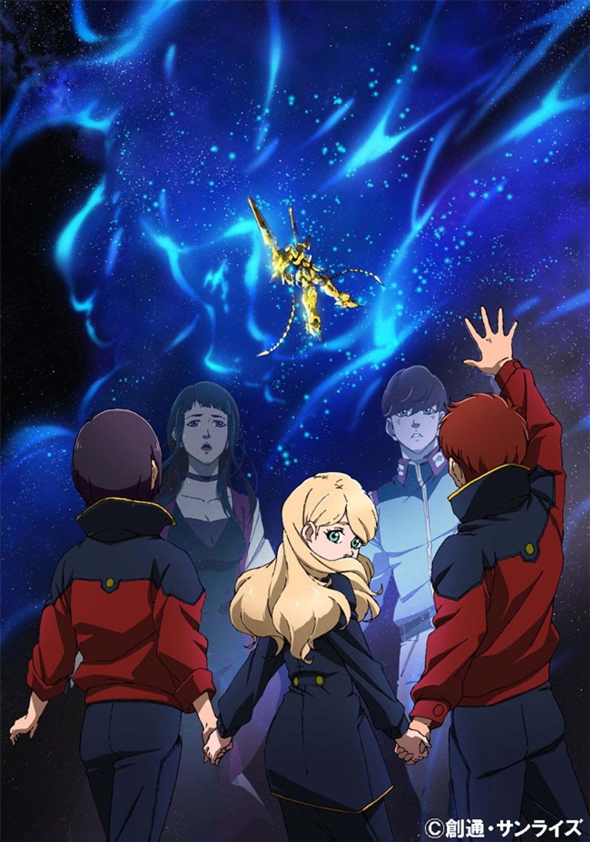 【大量まとめ】アニメ・ゲーム等 ポスター 約160枚 エヴァ/ガンダム/Fate ガンダム』シリーズの新たな劇場版が明らかに、『Fate』とJRAの