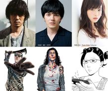 大ヒットコミック『善悪の屑』が実写映画化！