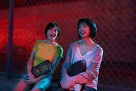 岡崎京子原作『チワワちゃん』の予告映像が解禁！