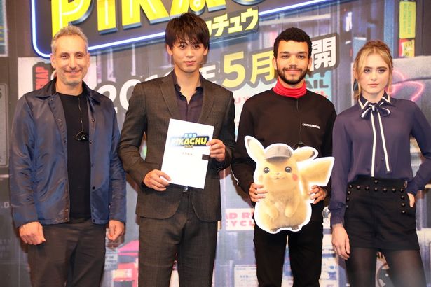 『名探偵ピカチュウ』の製作報告会見が行われた