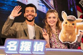 『名探偵ピカチュウ』のスペシャルステージが開催！