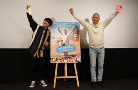 『パッドマン』公開直前イベントにコロチキが登壇！