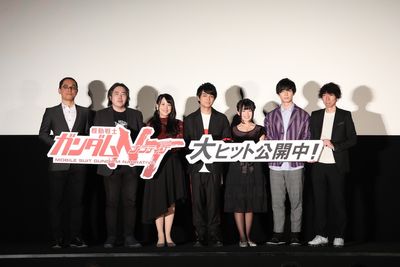 『機動戦士ガンダムNT』が公開！