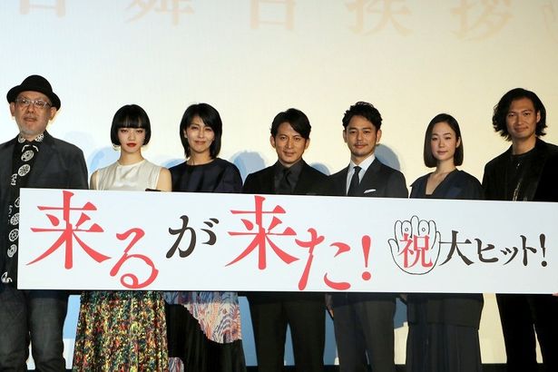 全員でフォトセッション