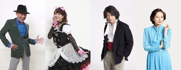 【写真を見る】ベッキーや竹中直人など個性派キャストも共演！