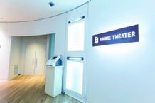 まったく新しいアニメ専門劇場としてグランドオープン