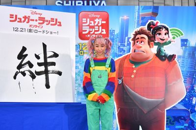 青山テルマが選んだ今年の漢字は「絆」！