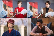 『メリー・ポピンズ リターンズ』の日本語吹替えキャストが決定！