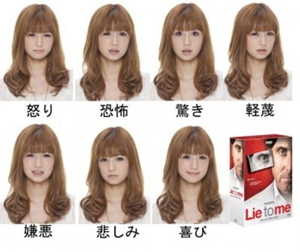 総額100万円！前代未聞かつリアルに使える最強の嘘を大募集
