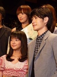多部未華子＆三浦春馬、『君に届け』初日挨拶は感動と涙にあふれ