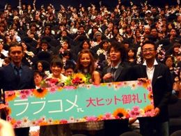 香里奈、北乃きい、田中圭、渡部篤郎、平川雄一郎が登壇