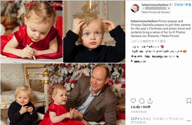 2歳の頃のクリスマスカードも超キュート！