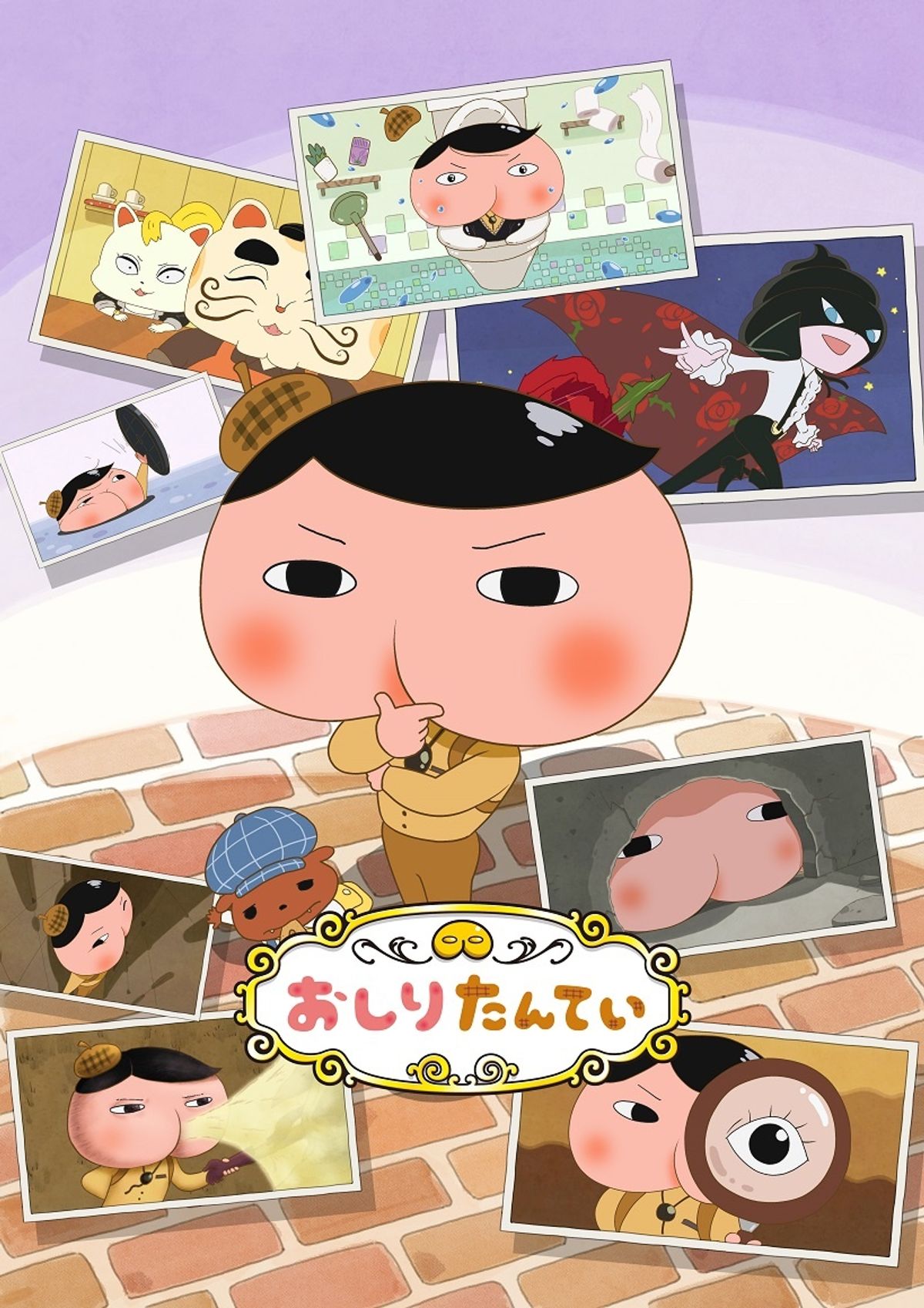 東映まんがまつり」が29年ぶりに復活！『おしりたんてい』など気