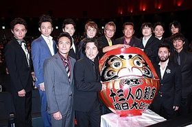 映画「十三人の刺客」の初日舞台あいさつに豪華出演者たちが大集結！
