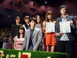 感動の涙であふれ返った「君に届け」初日舞台あいさつ