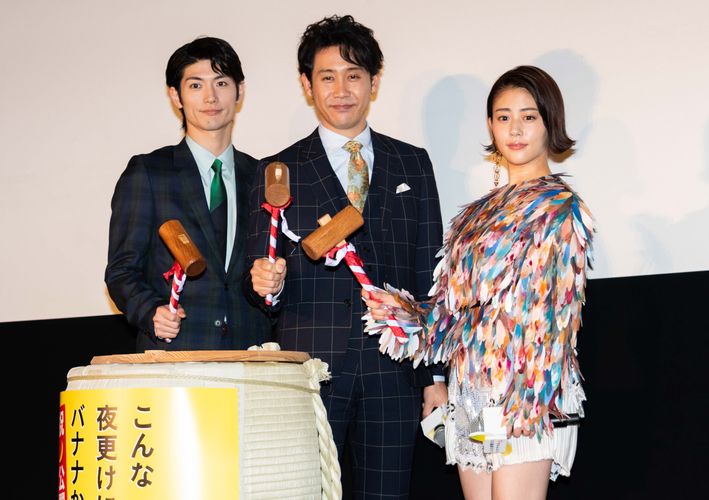 大泉洋、5分間に及ぶ熱のこもったスピーチ！渾身の主演映画がいよいよ公開