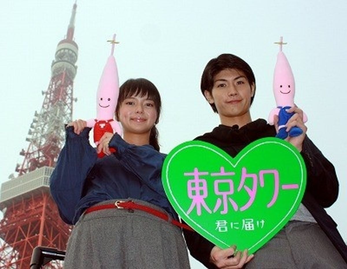 君に届け』で多部未華子と三浦春馬が東京や横浜をハニカミ初