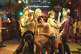 “チワワダンス”を披露する本編シーンが一足先に到着！