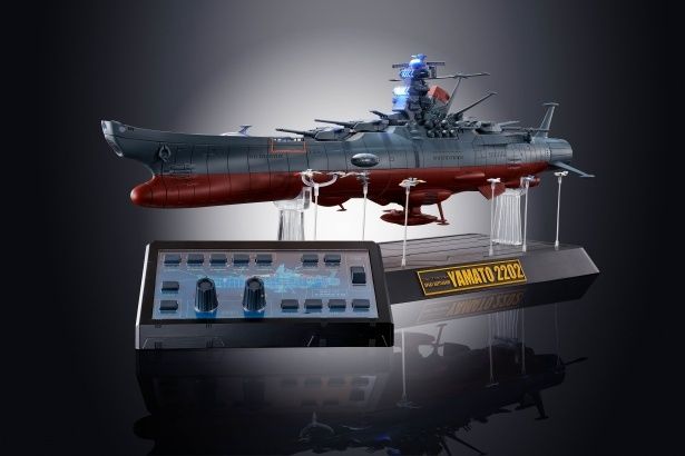 付属のリモコンで操作することができる(超合金魂 GX-86 宇宙戦艦ヤマト2202)