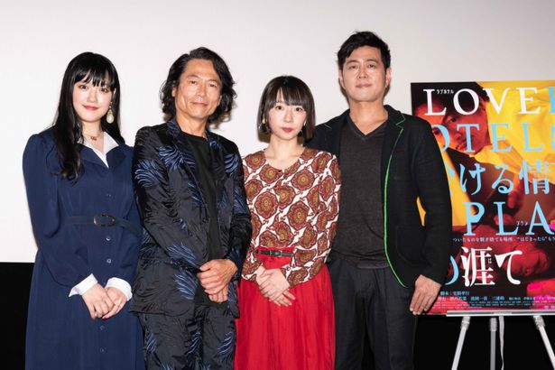 【写真を見る】ハイテンションな役に挑んだ三上博史、本作出演を決めた理由とは？