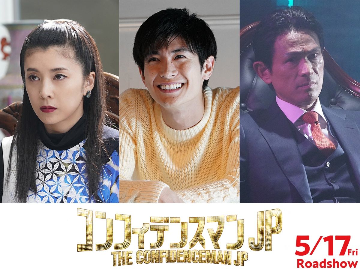 竹内結子さん　映画 竹内結子：プロフィール・作品情報・最新ニュース - 映画.com