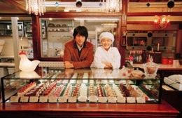 『洋菓子店コアンドル』は江口洋介、蒼井優主演