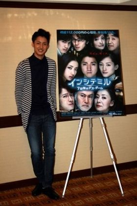 10月16日（土）公開の映画「インシテミル」で俳優デビューする大野拓朗