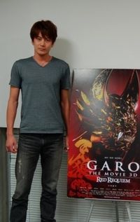 小西遼生 切り抜き＋ピンナップ 牙狼 GARO 舞台 小西遼生 切り抜き＋ピンナップ 牙狼 GARO 舞台 その他