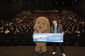 『ユーリ!!! on ICE 劇場版：ICE ADOLESCENCE(アイス アドレセンス)』の特報映像に大興奮！