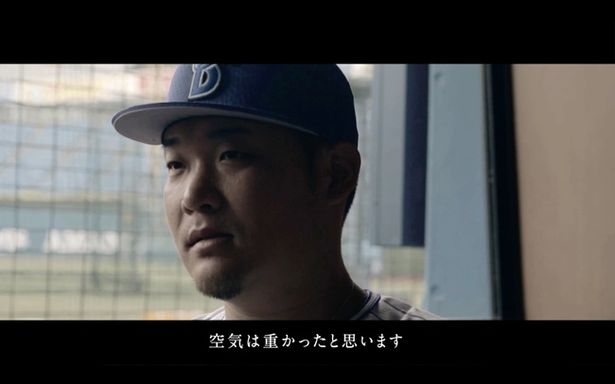 長距離バッターとして日本を代表する選手となった筒香嘉智選手