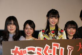 『がっこうぐらし！』の公開記念舞台挨拶が開催