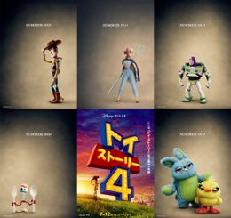 『トイ・ストーリー4』のキャラビジュアルが解禁！