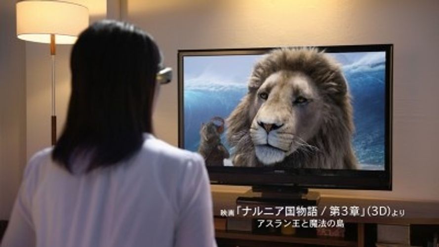 3Dテレビからアスランが飛び出す！世界初の『ナルニア』コラボCM完成