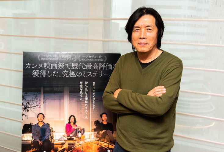 巨匠イ・チャンドン監督が明かす、村上春樹原作『バーニング 劇場版』を読み解くヒントとは？