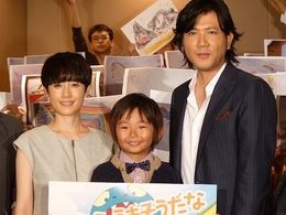 『おまえ うまそうだな』初日舞台挨拶