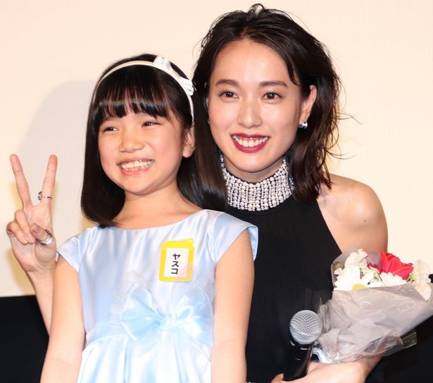 “小さな女優”とピース！