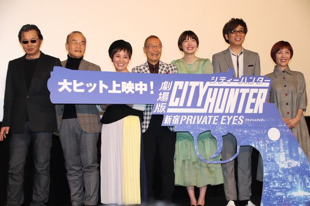 「もっこり！」を掛け声にフォトセッション