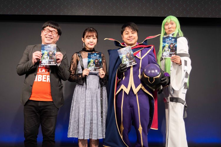 『コードギアス』の人気キャラとARで記念撮影も!?「TOKYOアニメツーリズム」が開催中！