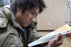 藤原竜也が演じるフリーターの結城理久彦