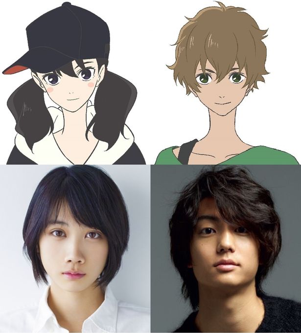 【写真を見る】今年大ブレイクが期待される松本穂香と伊藤健太郎。2人が演じるキャラクターは？