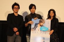 『ヒカリ、その先へ』の初日舞台挨拶に登壇した、左から、江原慎太郎監督、松下優也、倉科カナ