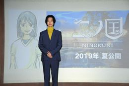 山崎賢人は意外なことに今回が声優初挑戦