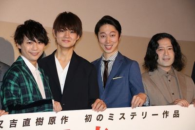 『凜-りん-』の初日舞台挨拶で又吉直樹が佐野勇斗らキャストを絶賛