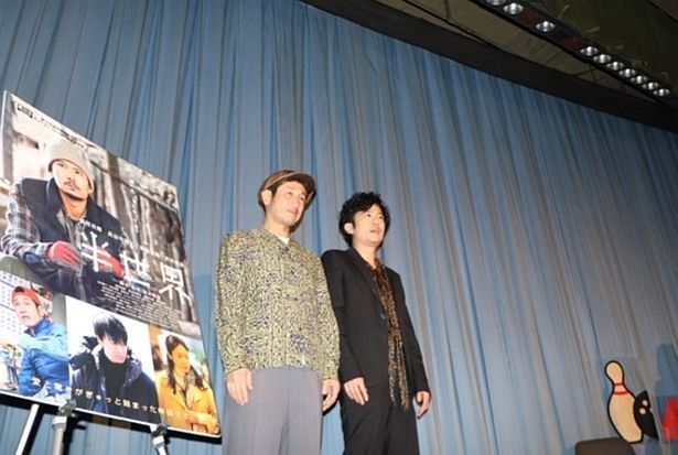 観客との距離感に驚く稲垣